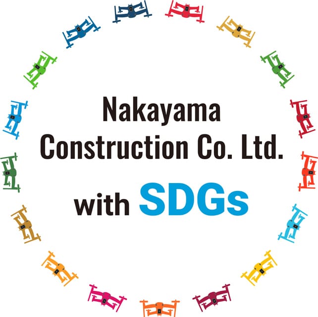 Nakayama Construction Co.Ltd.